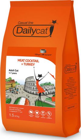 Корм сухой Daily Cat Casual Line "Meat Cocktail with Turkey", для кошек, мясной коктейль с индейкой, 1,5 кг