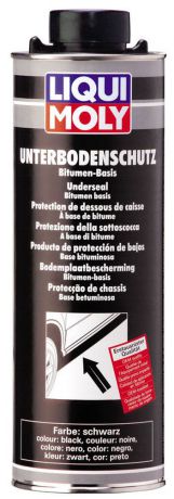 Антикор для днища кузова Liqui Moly "Unterboden-Schutz Bitumen", цвет: черный