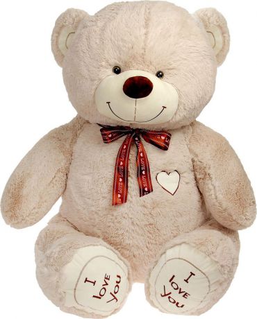 Мягкая игрушка Любимая игрушка "Медведь Феликс", 2325970, 150 см