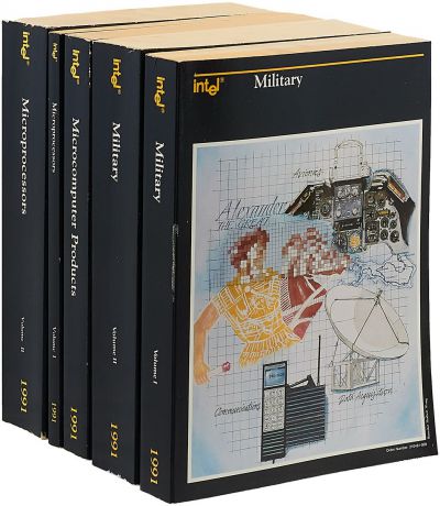 Intel Microcomputer Products. Microprocessors. Military (комплект из 5 книг)