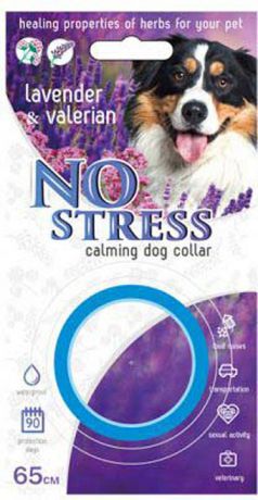 Ошейник для собак No stress "Успокаивающий", F4109, 65 см