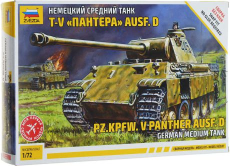 Сборная модель "Немецкий средний танк T-V Ausf. D "Пантера"