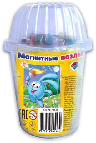 Vladi Toys Мягкие магнитные пазлы в стакане Смешарики Крош