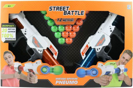 Игрушечное оружие 1TOY Street Battle, 2 шт + 20 шариков, Т13652