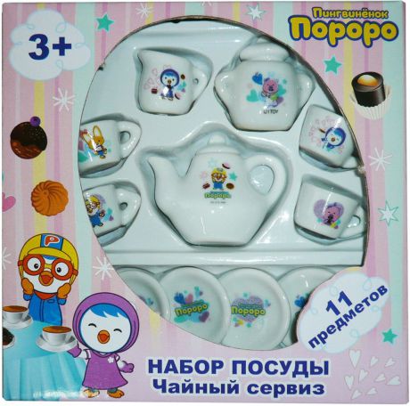 Игровой набор посуды 1TOY "Пингвинёнок Пороро", 11 предметов