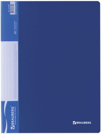 Brauberg Папка Стандарт цвет синий 221607