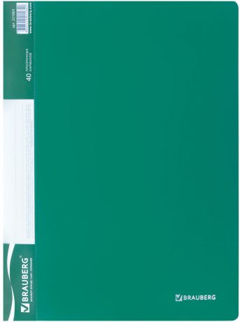 Brauberg Папка Стандарт цвет зеленый 221601