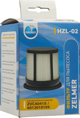 HEPA-фильтр Neolux HZL-02 для пылесосов Zelmer