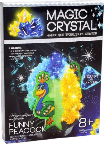Набор для опытов ДанкоТойс Magic Crystal "Нерукотворное искусство", OMC-01-07