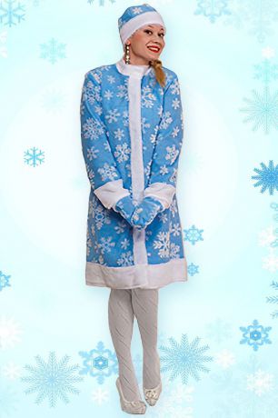 Карнавальный костюм Sima-land "Снегурочка": шуба, шапка, рукавички, цвет: голубой. Размер 44