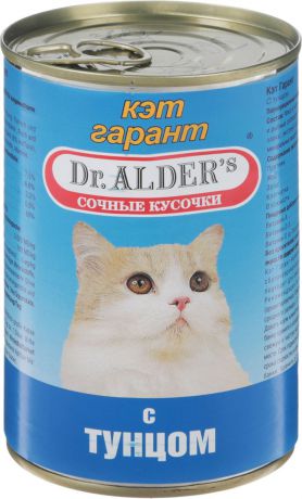 Консервы Dr. Alders "Cat Garant" для взрослых кошек, с тунцом, 415 г