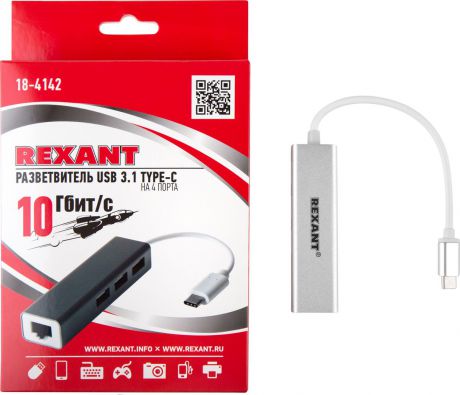 Rexant 18-4142, Silver USB-концентратор