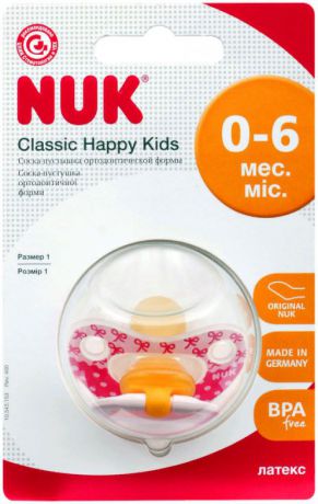 Пустышка NUK Happy Kids, латексная, от 0 месяцев, 10725596, красный