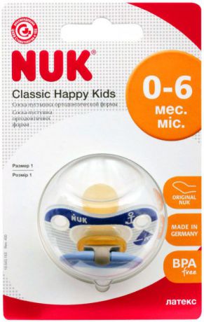 Пустышка NUK Happy Kids, латексная, от 0 месяцев, 10725596-Синий