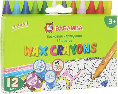 Набор восковых карандашей в картонной коробке 12 шт +внутренний вкладыш-раскраска Для детей от 2х лет!