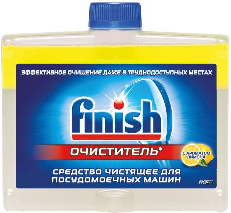 Средство для кухни Finish, чистящее, для посудомоечных машин, с ароматом лимона, 29333, 250 мл