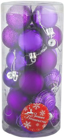 Набор елочных шаров "Бусинка", цвет: фиолетовый, диаметр 4 см, 24 шт