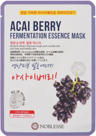 Маска косметическая Korea Noblesse, для лица, с ягодой асаи, 20 г