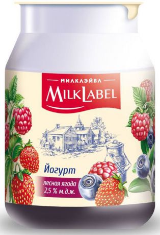 MilkLabel Йогурт в бидончике Лесные ягоды, 2,5%, 150 г