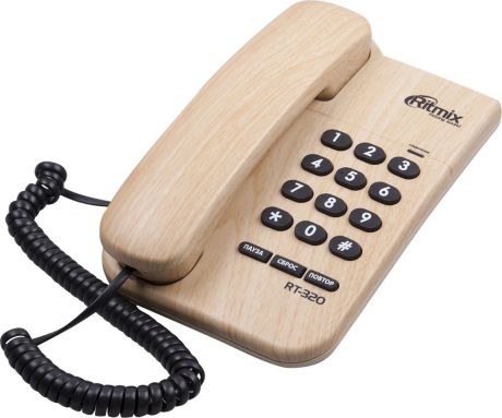 Телефон Ritmix RT-320, светло-коричневый