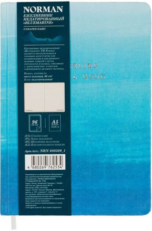 Ежедневник Norman Bluemarine, недатированный, 96 листов в линейку, 54585710182, синий