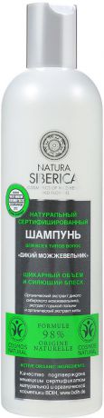 Natura Siberica Шампунь "Дикий можжевельник", для всех типов волос, 400 мл
