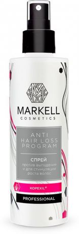 Спрей Markell "Professional", против выпадения и для стимуляции волос, 200 мл