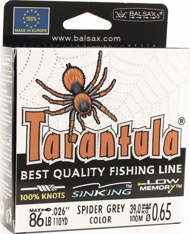 Леска Balsax Tarantula, 100 м, 0,65 мм, 39,0 кг
