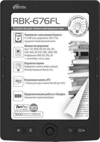 Электронная книга Ritmix RBK-676FL, 15119956, black