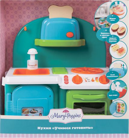 Игровой набор Mary Poppins "Кухня Учимся готовить", 453135, мультиколор