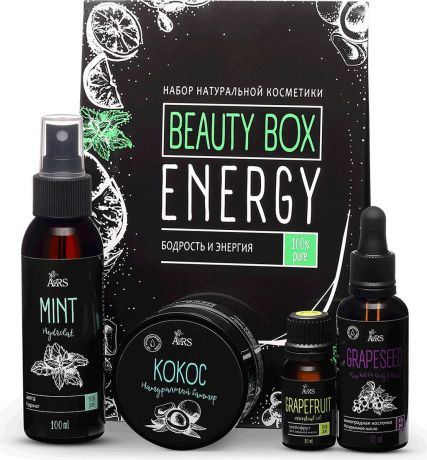 Base to Beauty Набор натуральной косметики "Beauty box Energy" (бодрость и энергия)