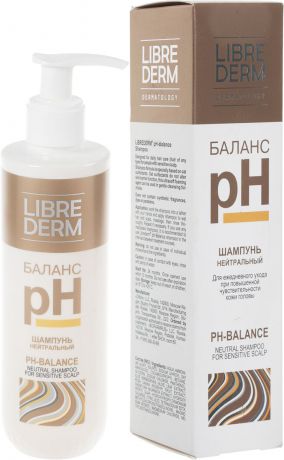 Librederm Шампунь "pH-Баланс", для чувствительной кожи головы, 250 мл