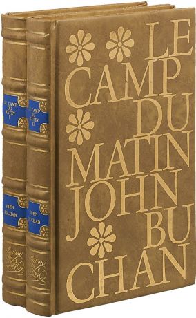 John Buchan Le Camp du Matin (комплект из 2 книг)