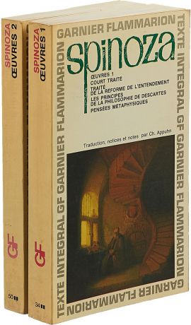 Spinoza Oeuvres de Spinoza (комплект из 2 книг)