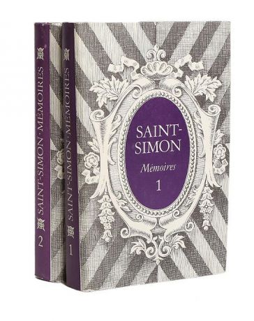 Saint-Simon Saint-Simon. Memoires (комплект из 2 книг)