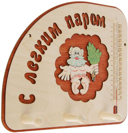 Табличка для бани и сауны Добропаровъ "С легким паром" деревянная, с термометром, 2310769