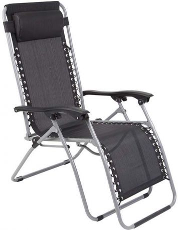 Кресло-шезлонг GoGarden "Fiesta", складное, 94 x 69 x 112 см
