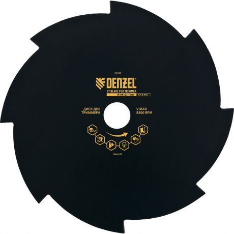 Диск для триммера "Denzel", 230 х 25,4 мм, толщина 1,6 мм, 8 лезвий