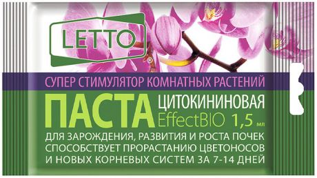 Цитокининовая паста "LETTO", для орхидей и комнатных цветов, 1,5 мл