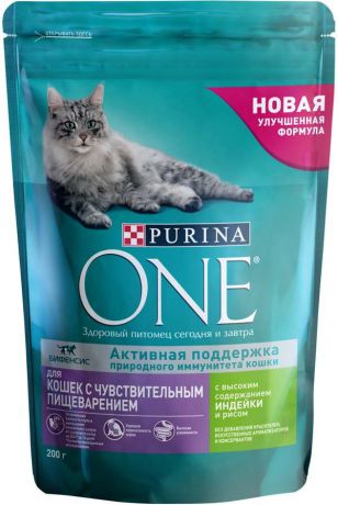 Корм сухой Purina One "Sensitive" для кошек с чувствительным пищеварением, с индейкой и рисом, 200 г