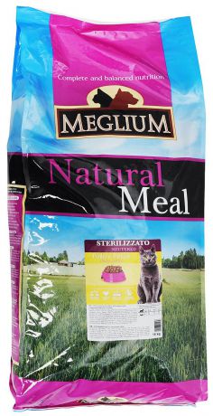 Корм сухой Meglium "Neutered" для стерилизованных кошек, с курицей и рыбой, 15 кг