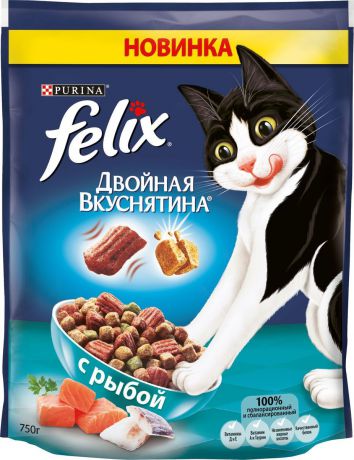 Корм сухой для кошек Felix "Двойная вкуснятина", с рыбой, 750 г