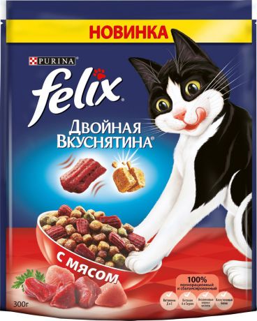 Корм сухой для кошек Felix "Двойная вкуснятина", с мясом, 300 г