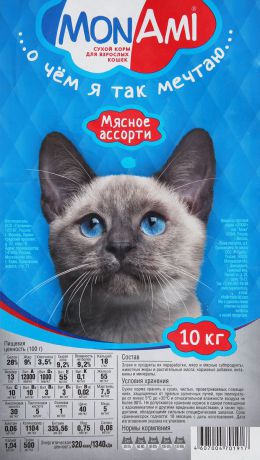 Корм сухой "Mon Ami", для взрослых кошек, мясное ассорти, 10 кг