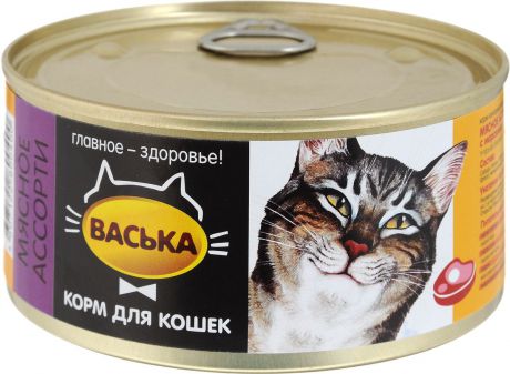 Консервы для кошек "Васька", мясное ассорти с морскими водорослями, 325 г