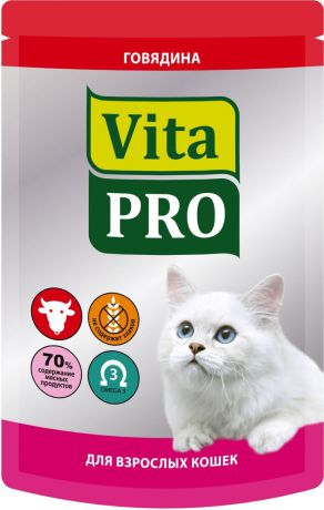 Консервы для кошек Vita Pro "Мясное меню", с говядиной, 100 г