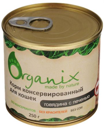 Консервы для кошек "Organix", говядина с печенью, 250 г