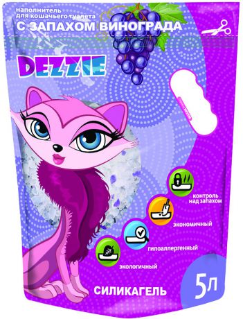 Наполнитель для кошачьего туалета Dezzie "Ароматизированный", силикагелевый, с запахом винограда, 5 л