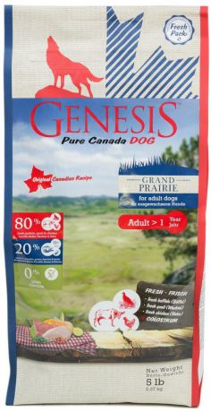 Корм сухой Genesis Pure Canada "Grand Praire", для собак с чувствительным пищеварением, с курицей, буйволом и перепелками, 2,27 кг