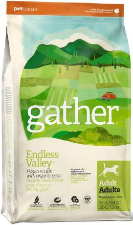 Корм сухой Gather Organic Endless Valley Vegan, для собак. 46663